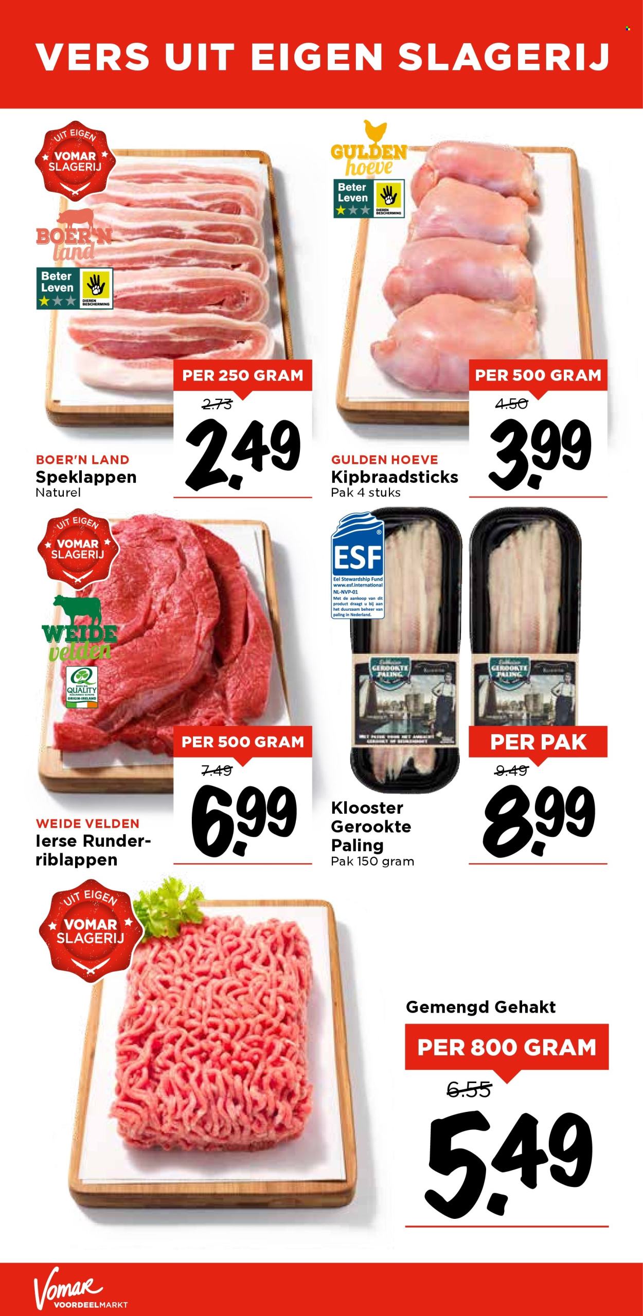 Vomar-aanbieding - 6-7-2025 - 12-7-2025. Pagina 23