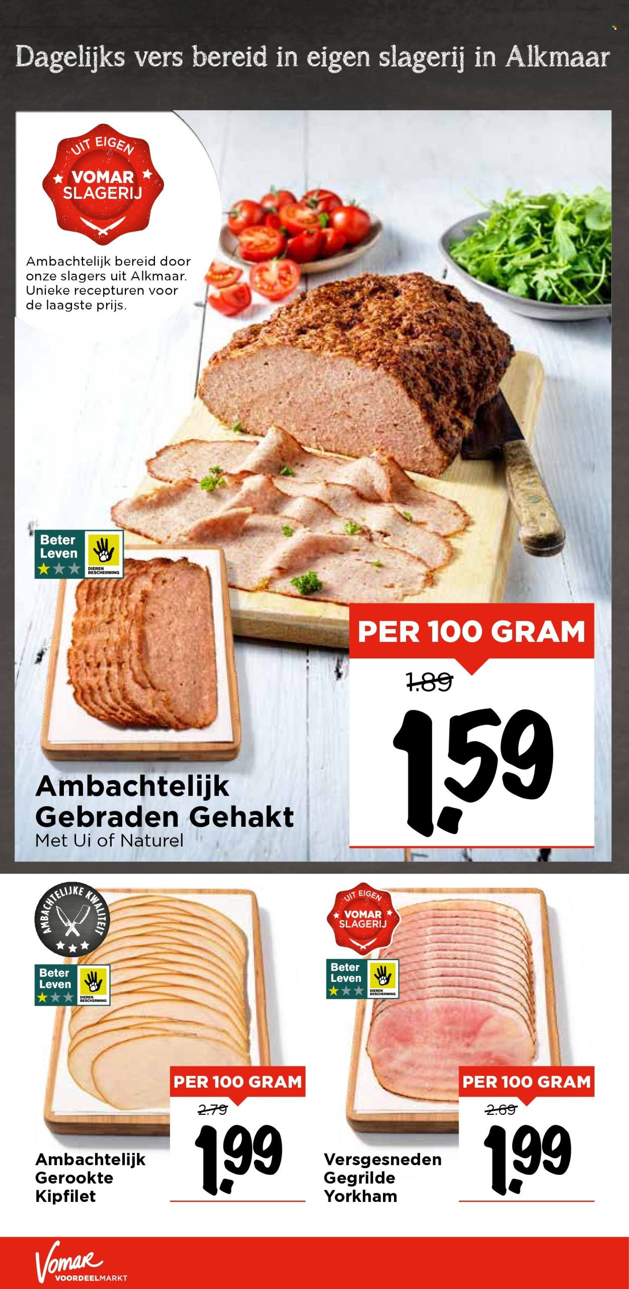 Vomar-aanbieding - 6-7-2025 - 12-7-2025. Pagina 26