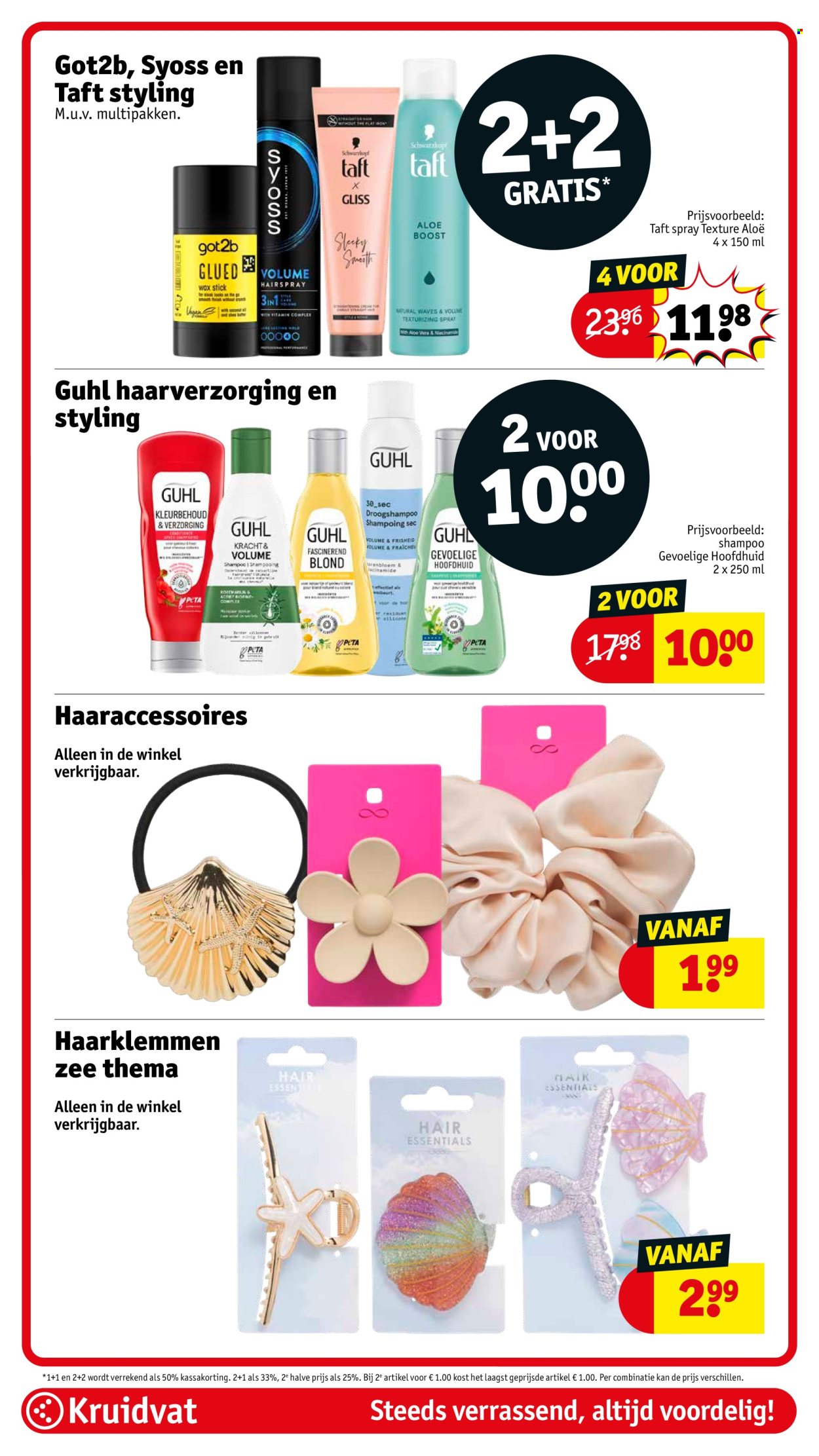 Kruidvat-aanbieding - 8-7-2025 - 20-7-2025. Pagina 21