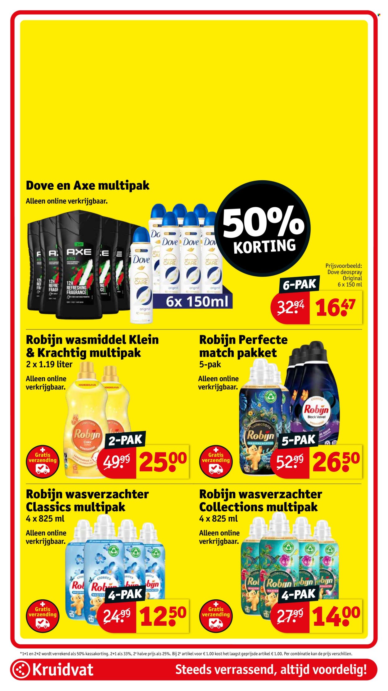 Kruidvat-aanbieding - 8-7-2025 - 20-7-2025. Pagina 32