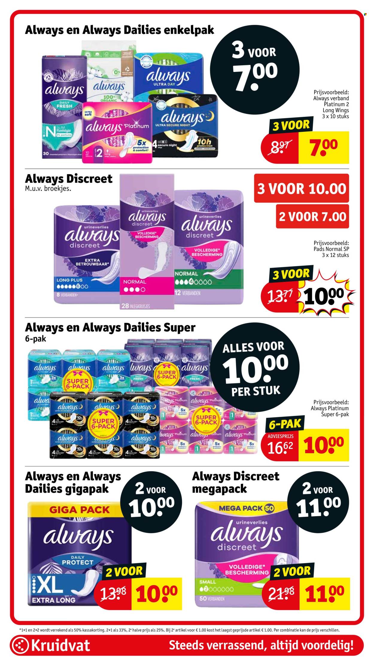 Kruidvat-aanbieding - 8-7-2025 - 20-7-2025. Pagina 67