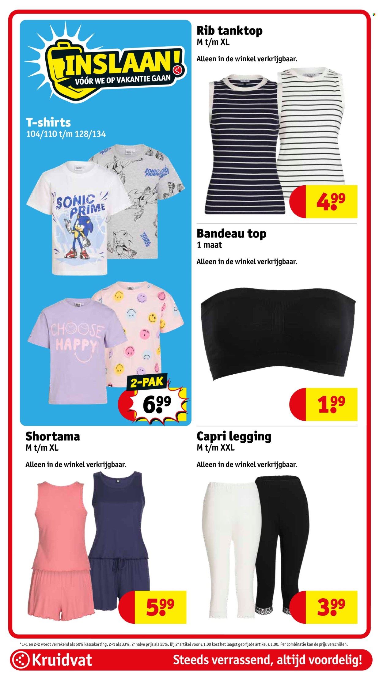 Kruidvat-aanbieding - 8-7-2025 - 20-7-2025. Pagina 74