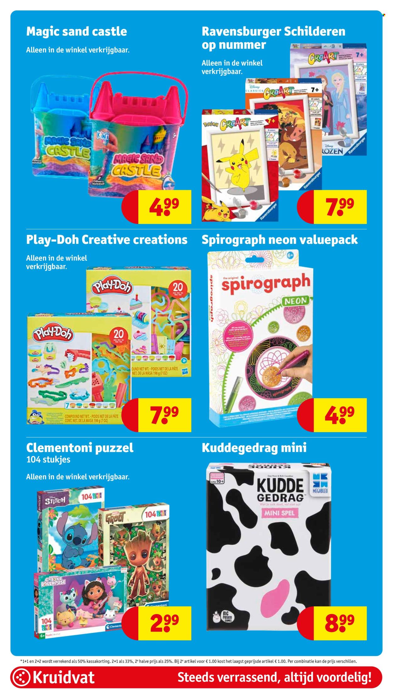 Kruidvat-aanbieding - 8-7-2025 - 20-7-2025. Pagina 80