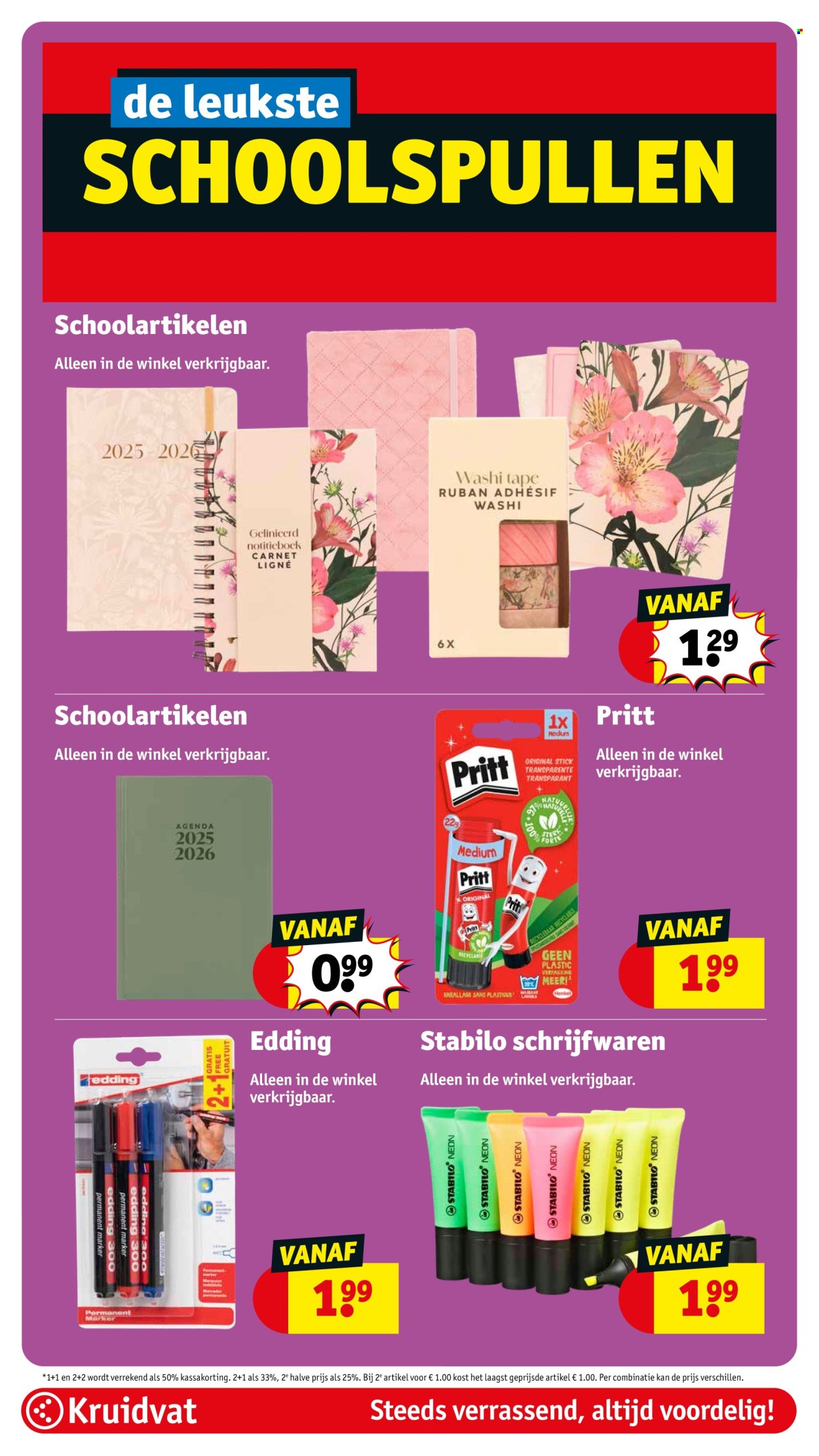 Kruidvat-aanbieding - 8-7-2025 - 20-7-2025. Pagina 82