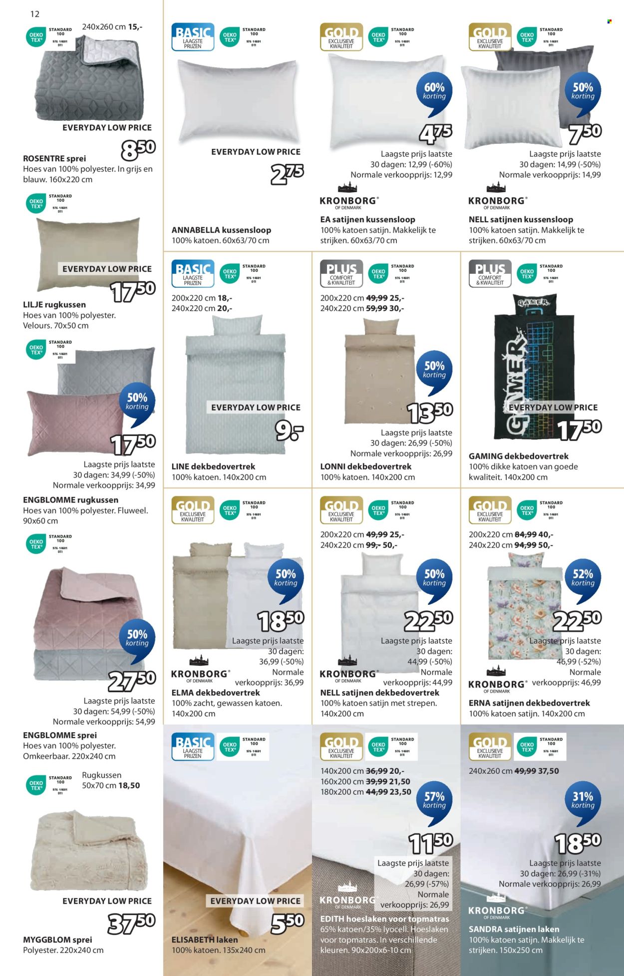 JYSK-aanbieding - 7-7-2025 - 20-7-2025. Pagina 12