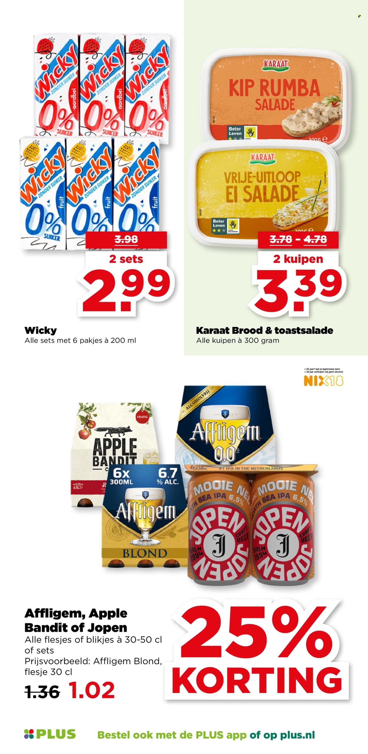 Plus-aanbieding - 9-7-2025 - 15-7-2025. Pagina 31