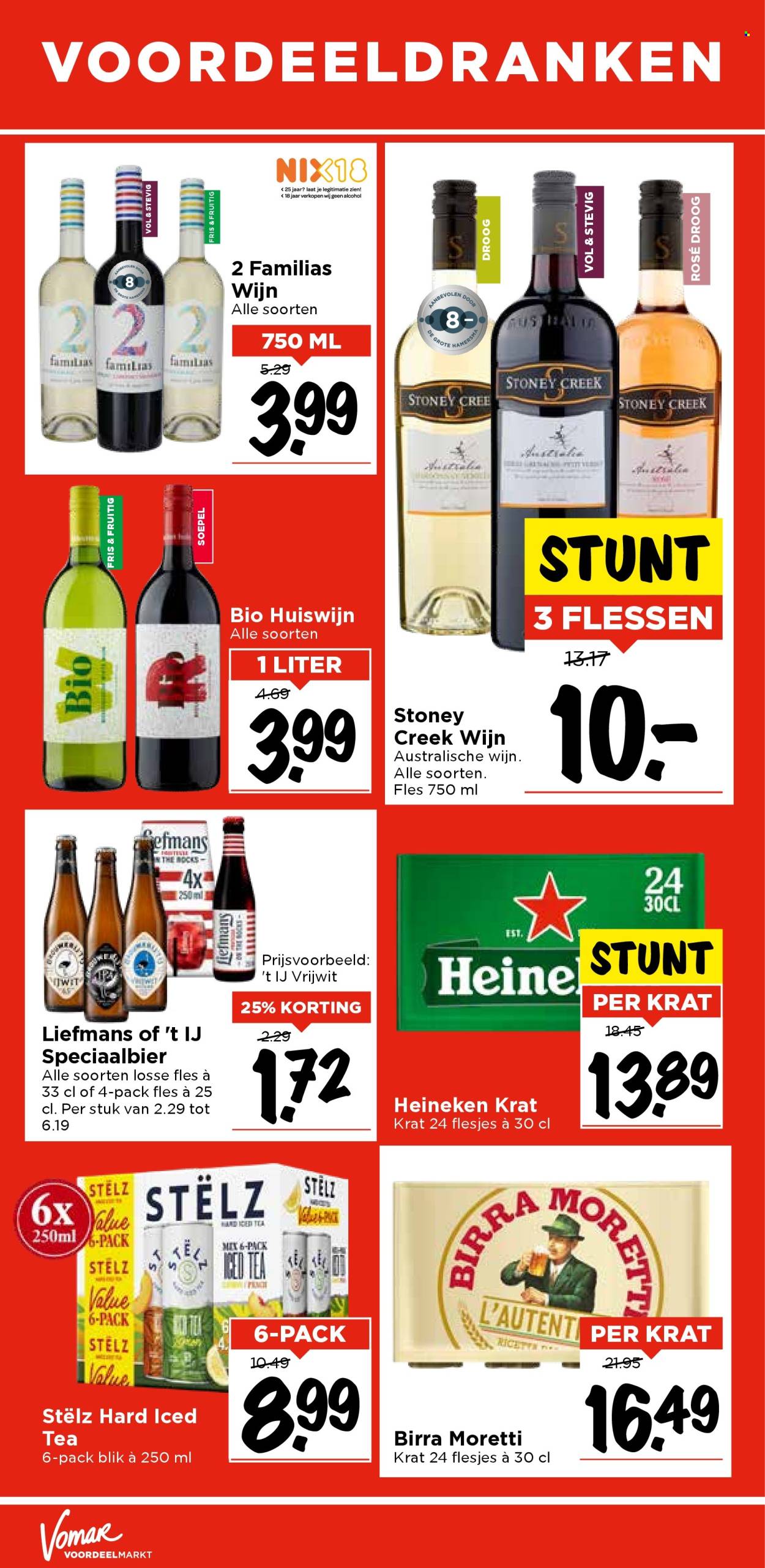 Vomar-aanbieding - 10-7-2025 - 12-7-2025. Pagina 40