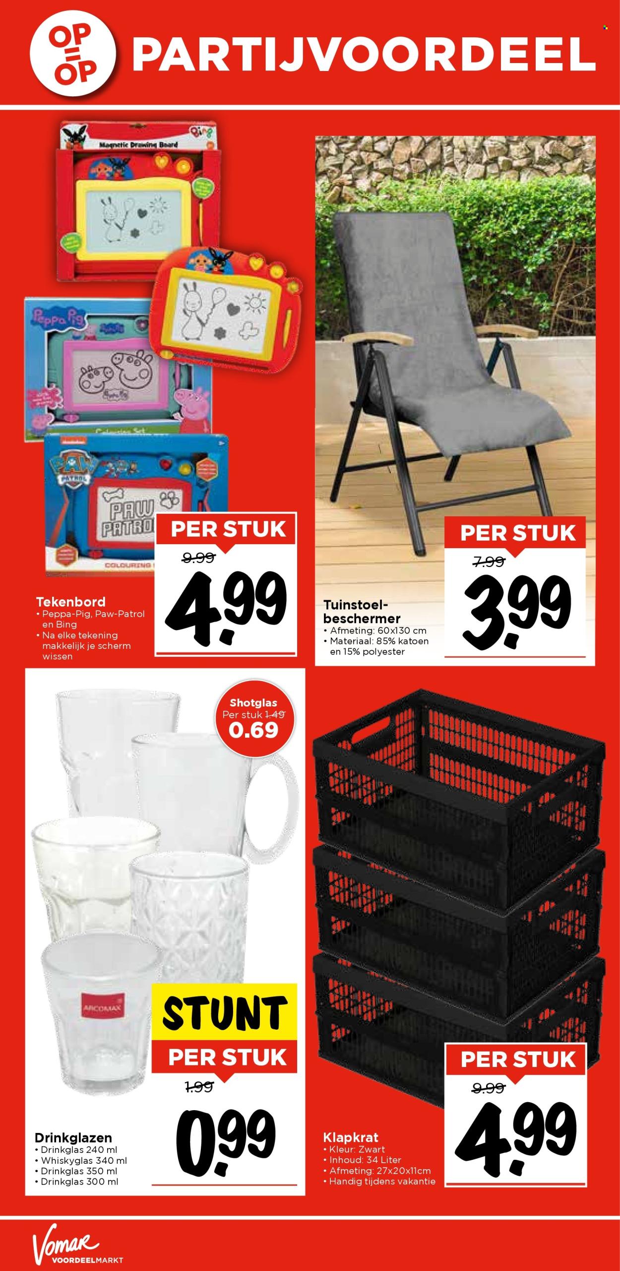 Vomar-aanbieding - 10-7-2025 - 12-7-2025. Pagina 41
