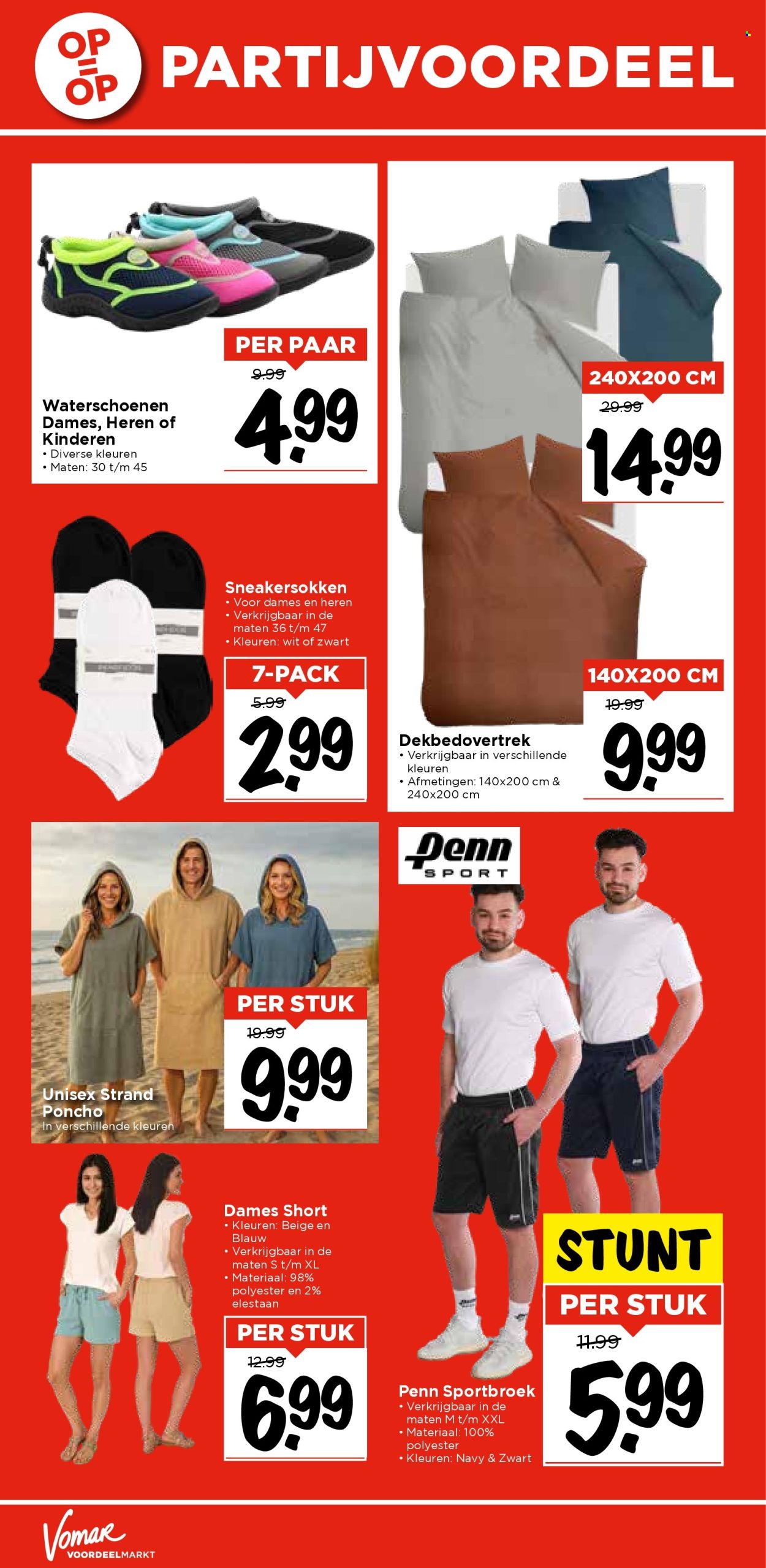 Vomar-aanbieding - 10-7-2025 - 12-7-2025. Pagina 42