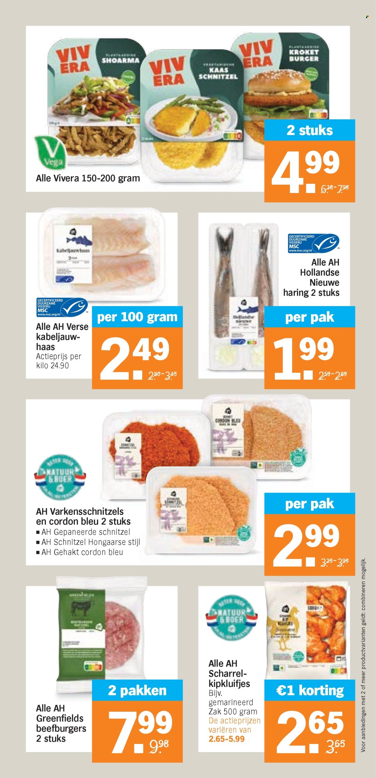 Albert Heijn-aanbieding - 14-7-2025 - 20-7-2025. Pagina 11