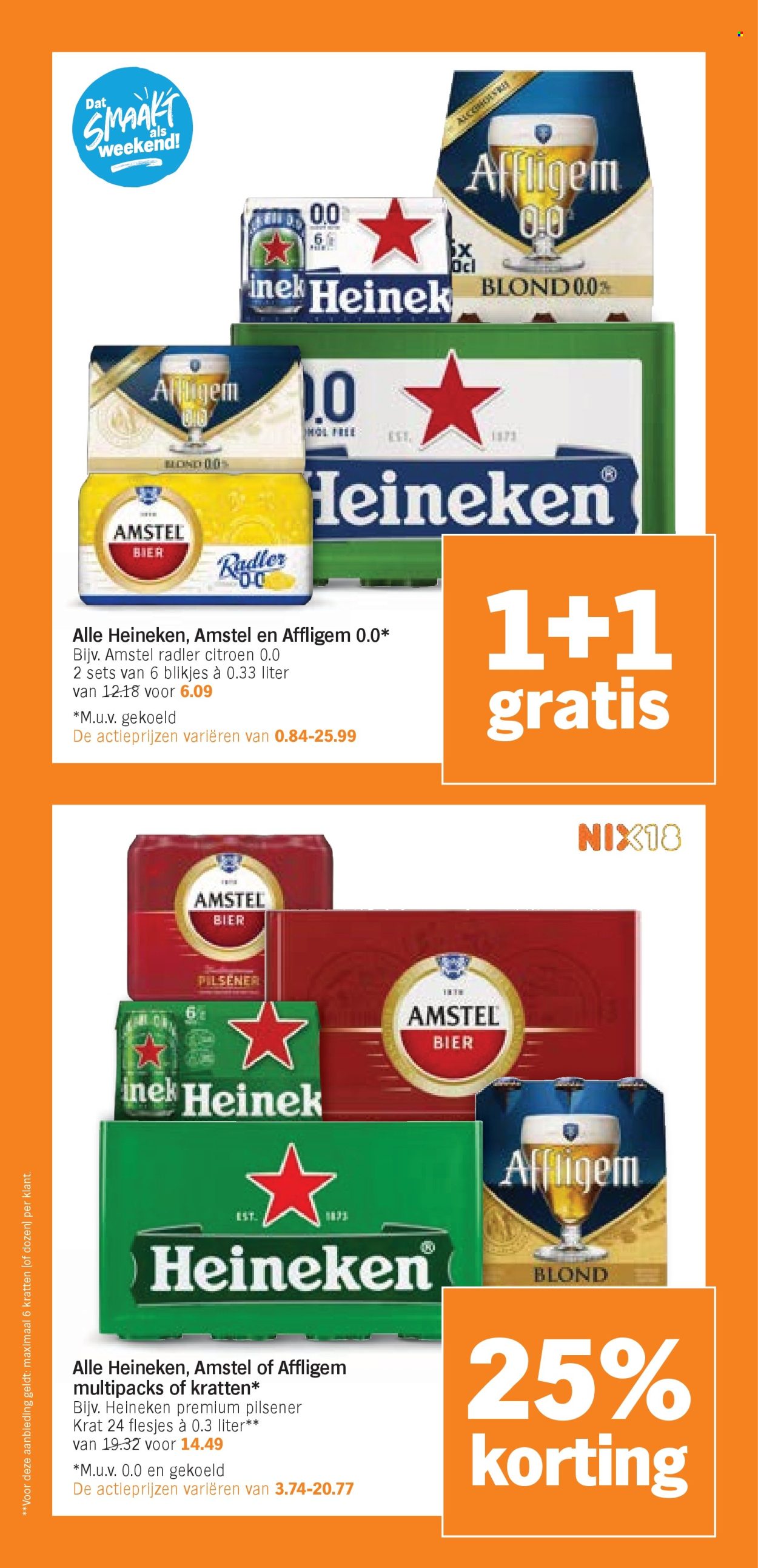 Albert Heijn-aanbieding - 14-7-2025 - 20-7-2025. Pagina 25