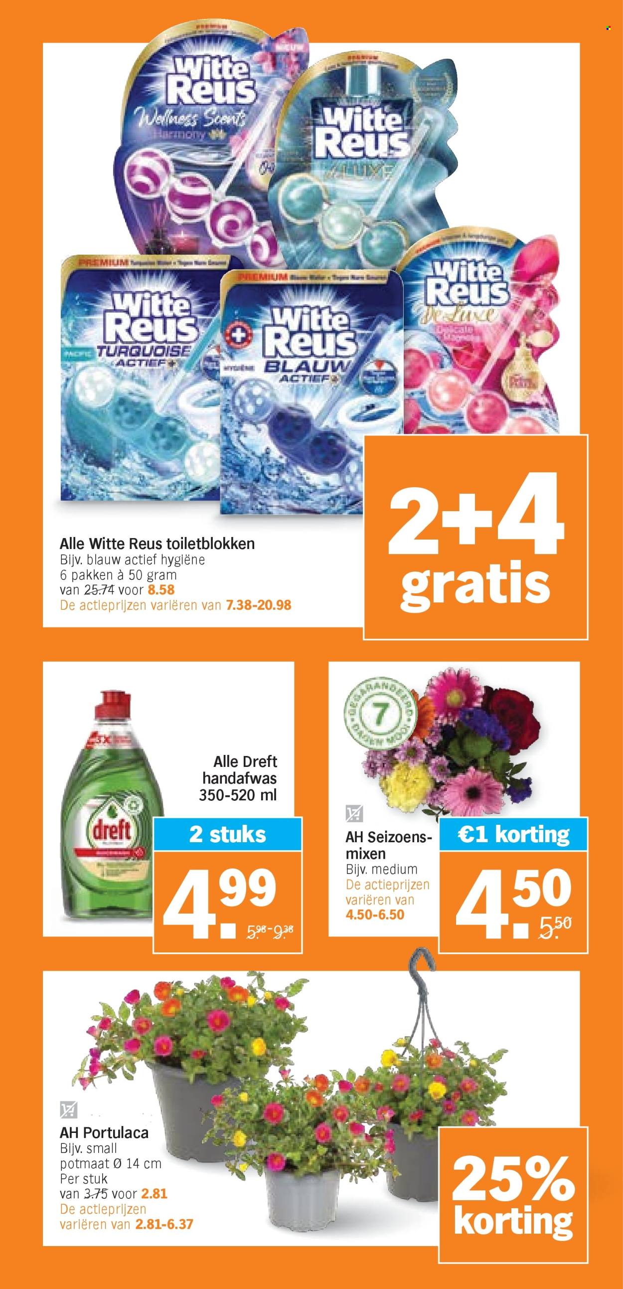 Albert Heijn-aanbieding - 14-7-2025 - 20-7-2025. Pagina 33