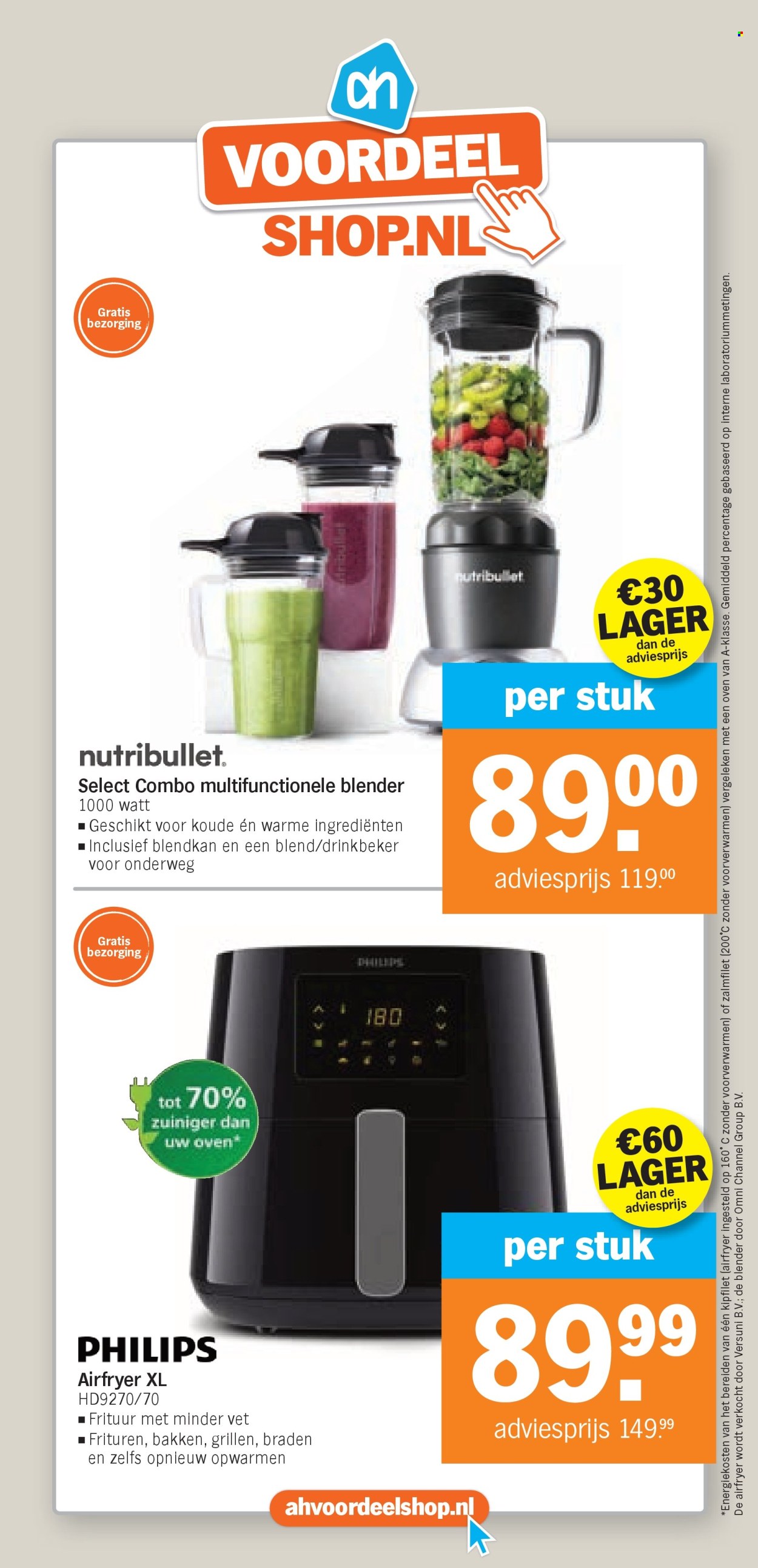 Albert Heijn-aanbieding - 14-7-2025 - 20-7-2025. Pagina 35