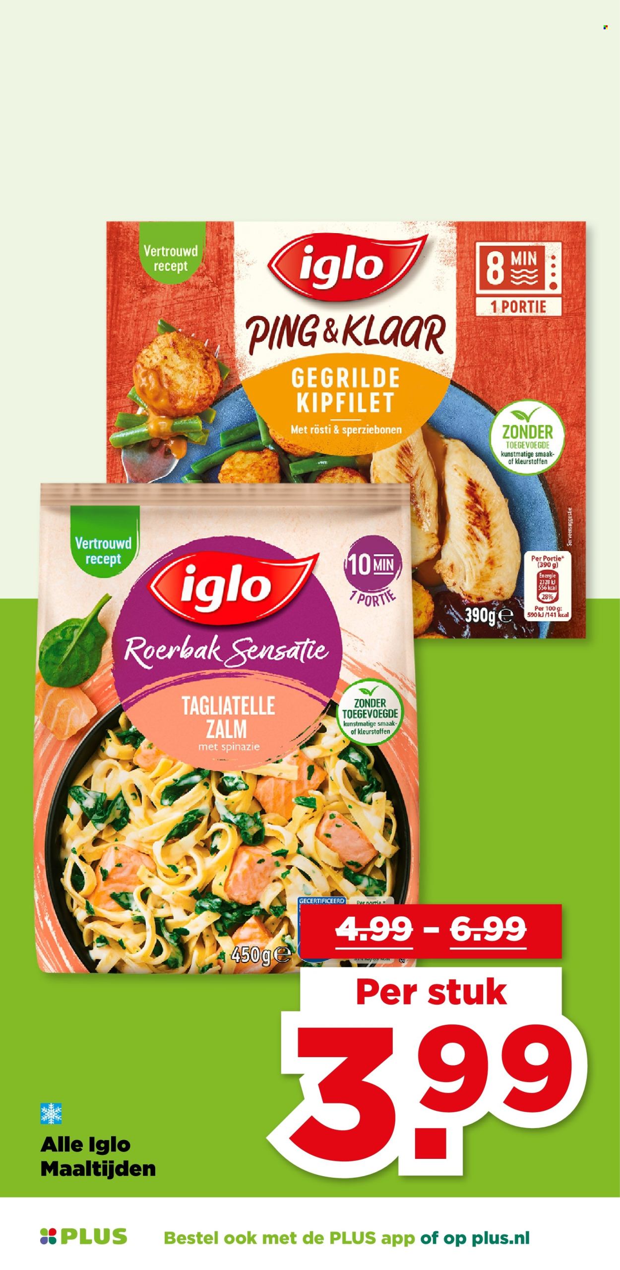 Plus-aanbieding - 16-7-2025 - 22-7-2025. Pagina 39