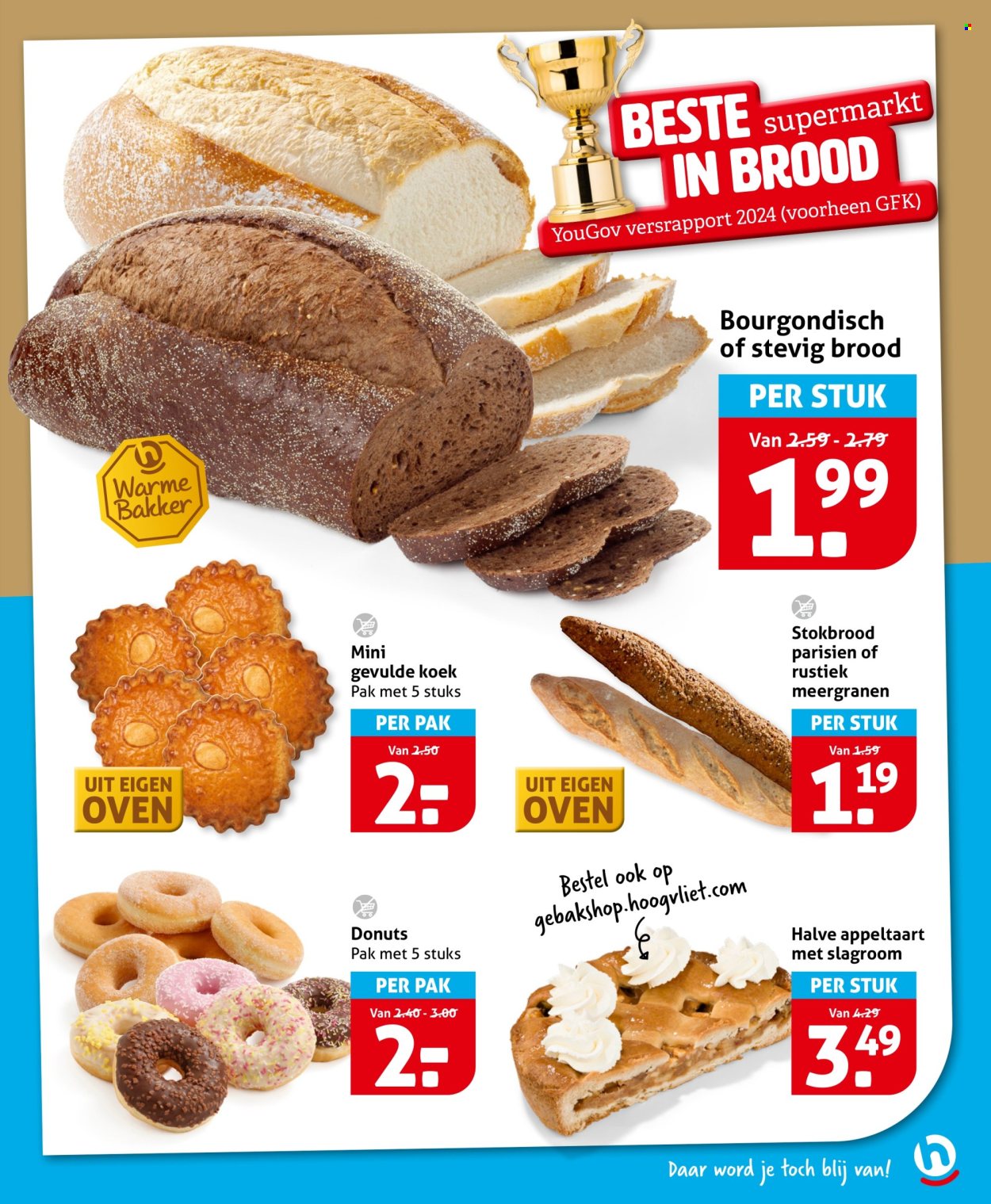 Hoogvliet-aanbieding - 16-7-2025 - 22-7-2025. Pagina 13