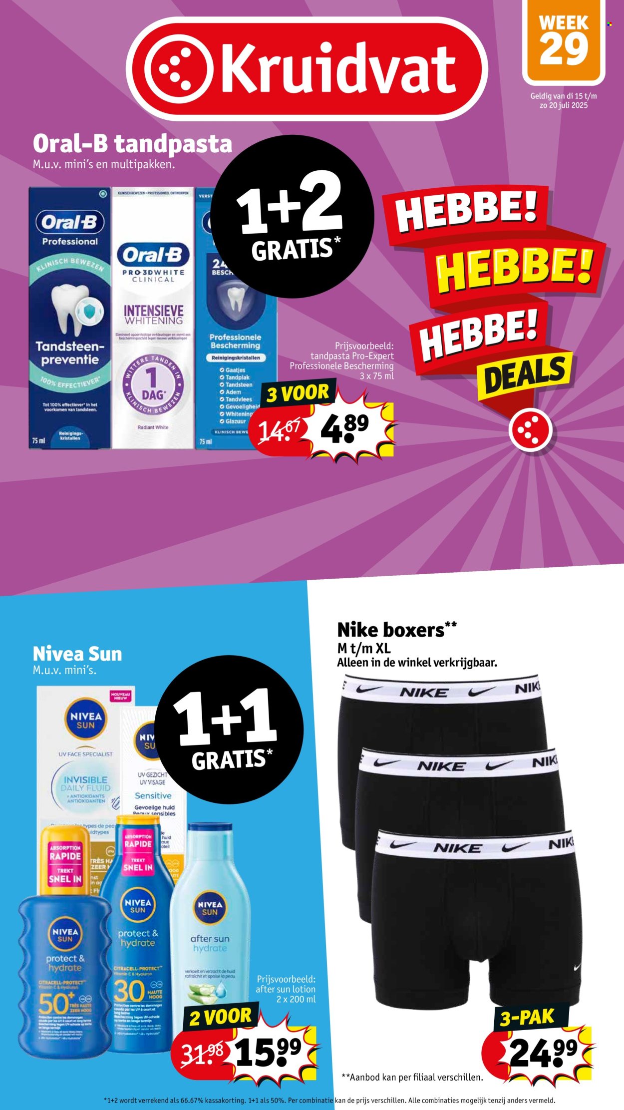 Kruidvat-aanbieding - 15-7-2025 - 20-7-2025. Pagina 1