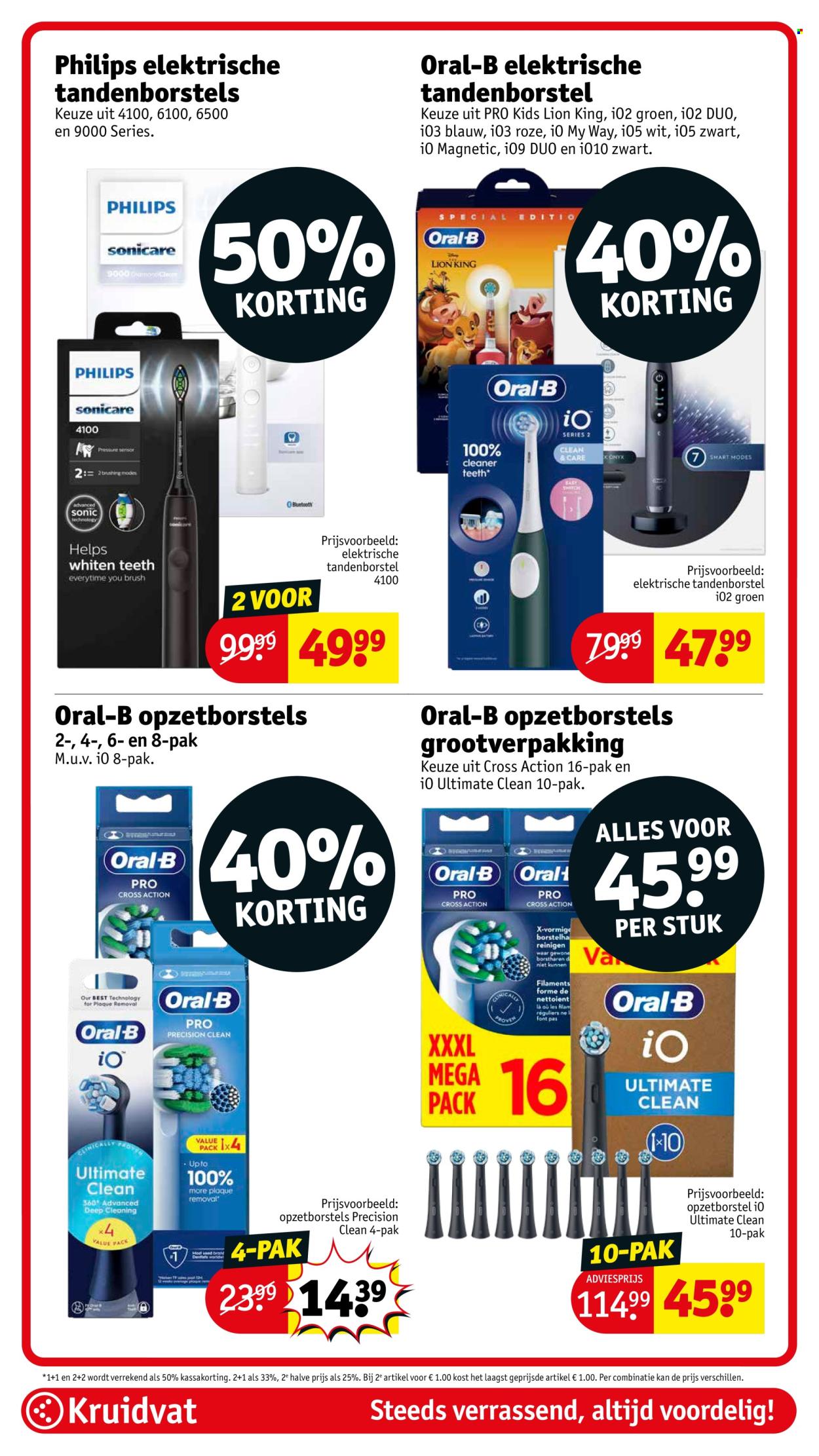 Kruidvat-aanbieding - 15-7-2025 - 20-7-2025. Pagina 51