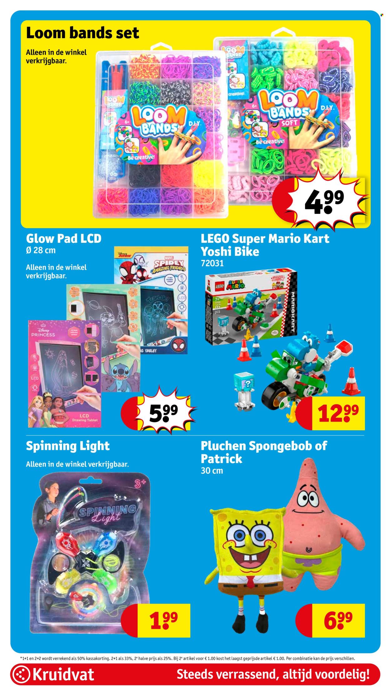 Kruidvat-aanbieding - 15-7-2025 - 20-7-2025. Pagina 63