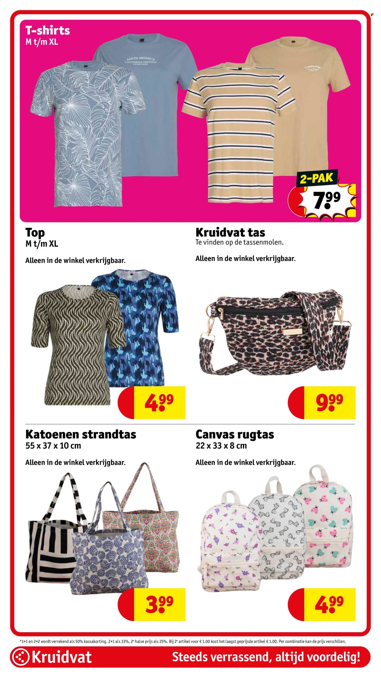 Kruidvat-aanbieding - 15-7-2025 - 20-7-2025. Pagina 81