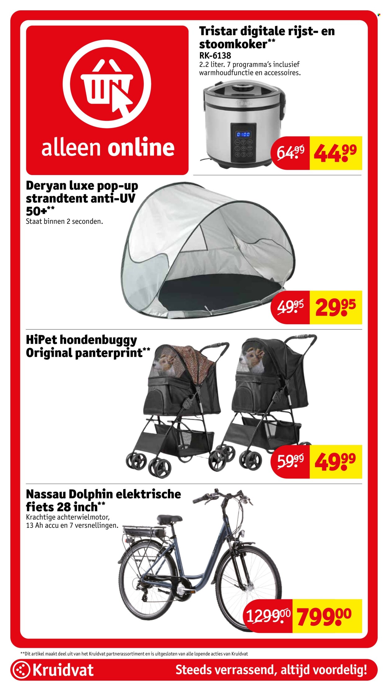 Kruidvat-aanbieding - 15-7-2025 - 20-7-2025. Pagina 85