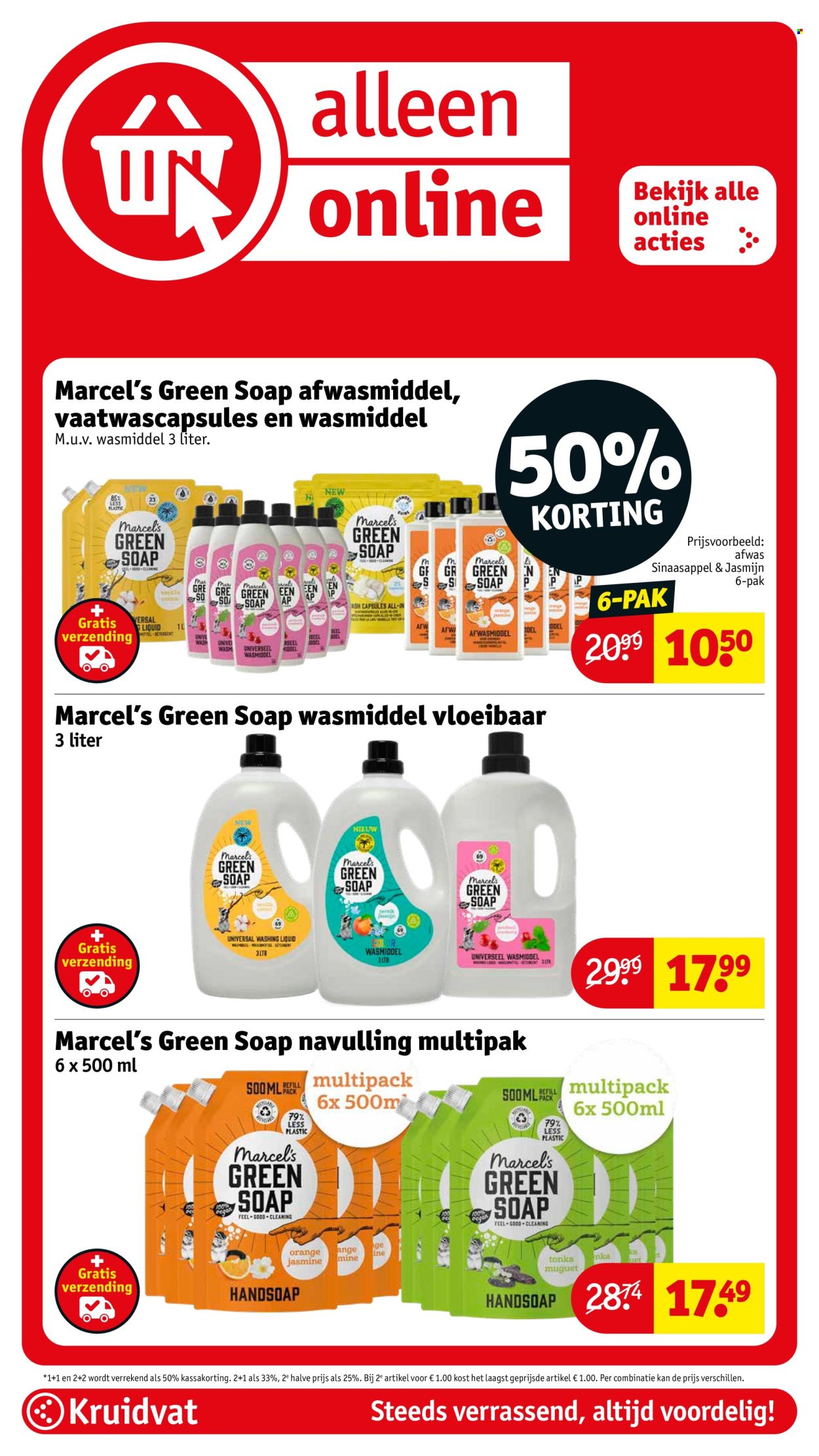 Kruidvat-aanbieding - 15-7-2025 - 20-7-2025. Pagina 96