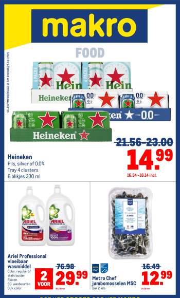 Makro-aanbieding - 16-7-2025 - 29-7-2025.
