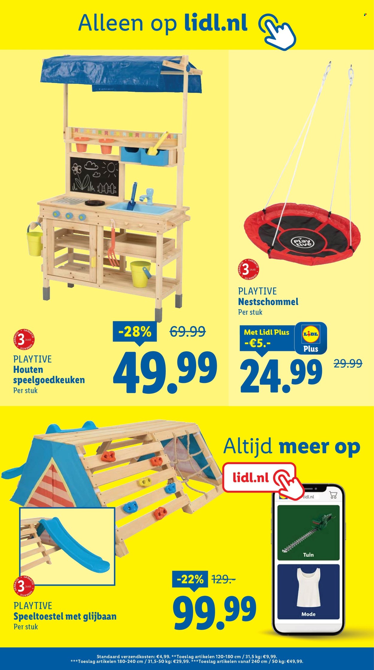 Lidl-aanbieding - 16-7-2025 - 19-7-2025. Pagina 16