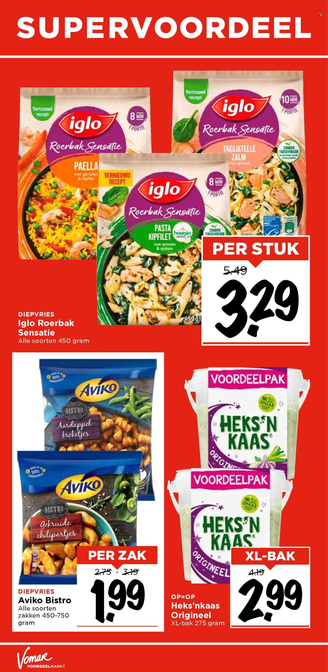 Vomar-aanbieding - 17-7-2025 - 19-7-2025. Pagina 28