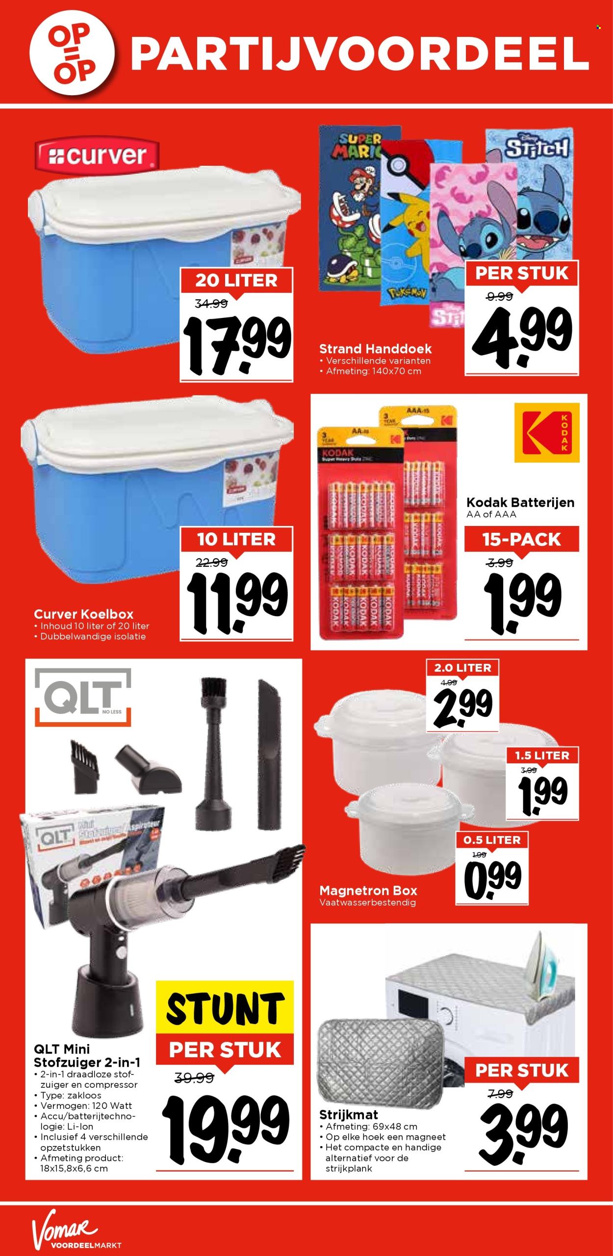 Vomar-aanbieding - 17-7-2025 - 19-7-2025. Pagina 41