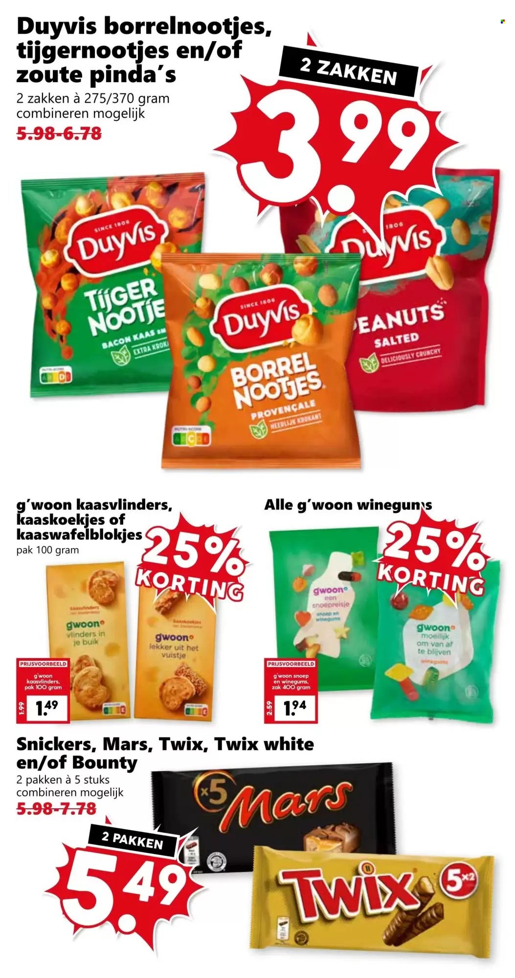 Coop-aanbieding - 14-7-2025 - 20-7-2025. Pagina 17
