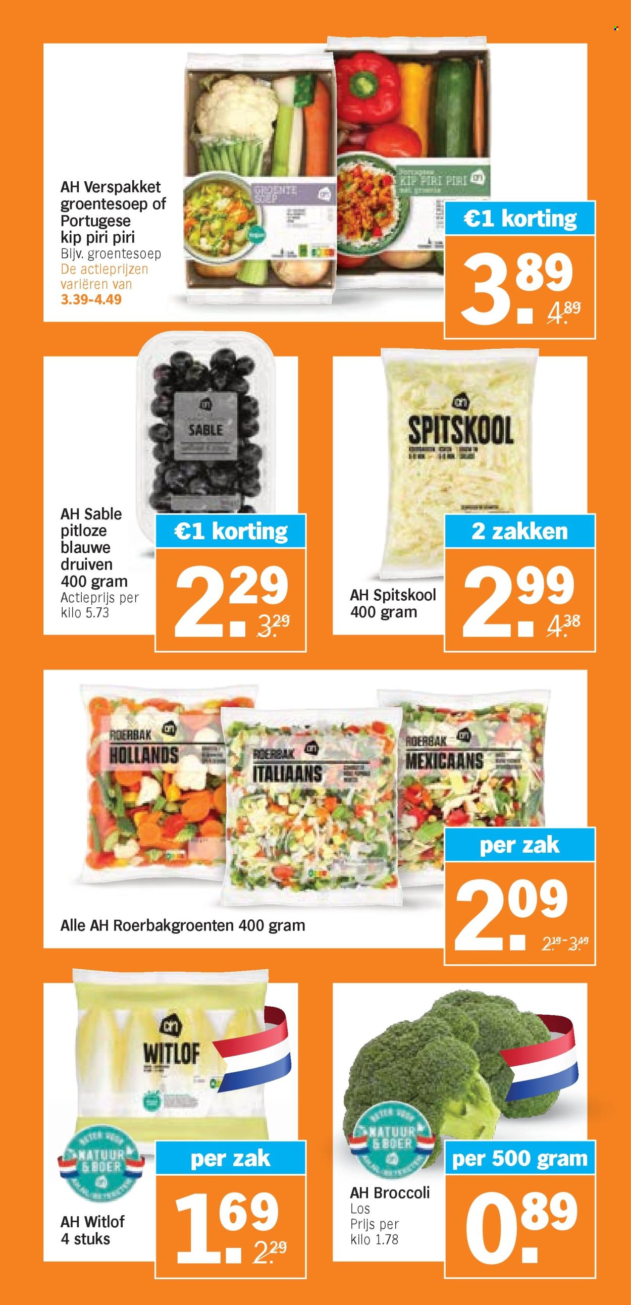 Albert Heijn-aanbieding - 21-7-2025 - 27-7-2025. Pagina 4