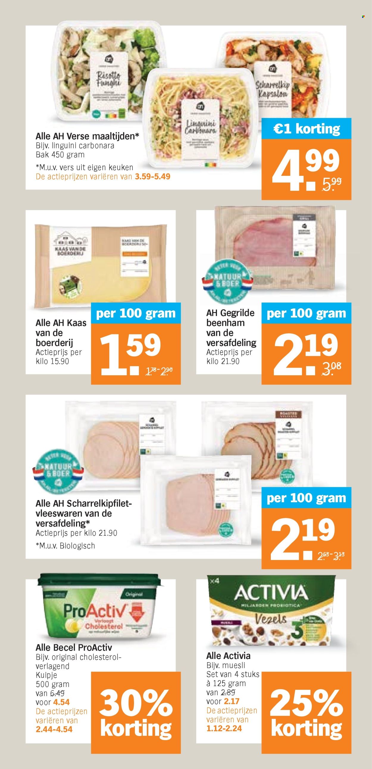 Albert Heijn-aanbieding - 21-7-2025 - 27-7-2025. Pagina 10
