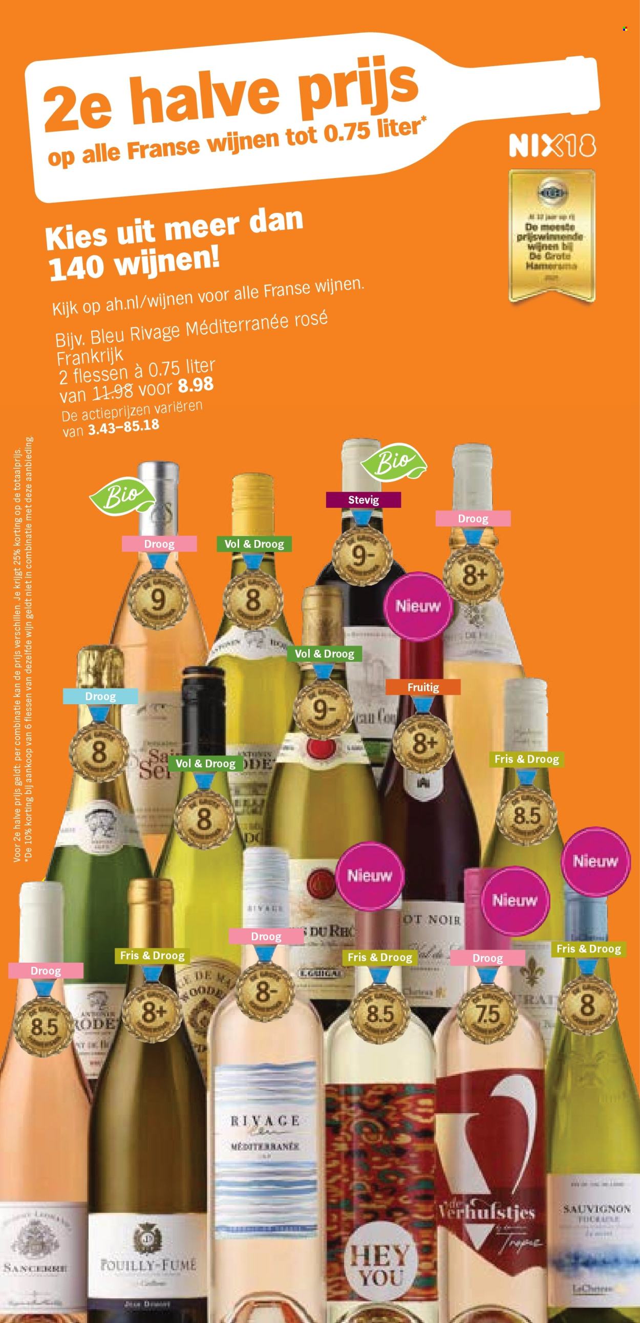 Albert Heijn-aanbieding - 21-7-2025 - 27-7-2025. Pagina 31
