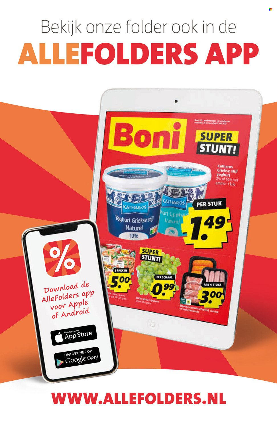 Boni-aanbieding - 21-7-2025 - 27-7-2025. Pagina 32