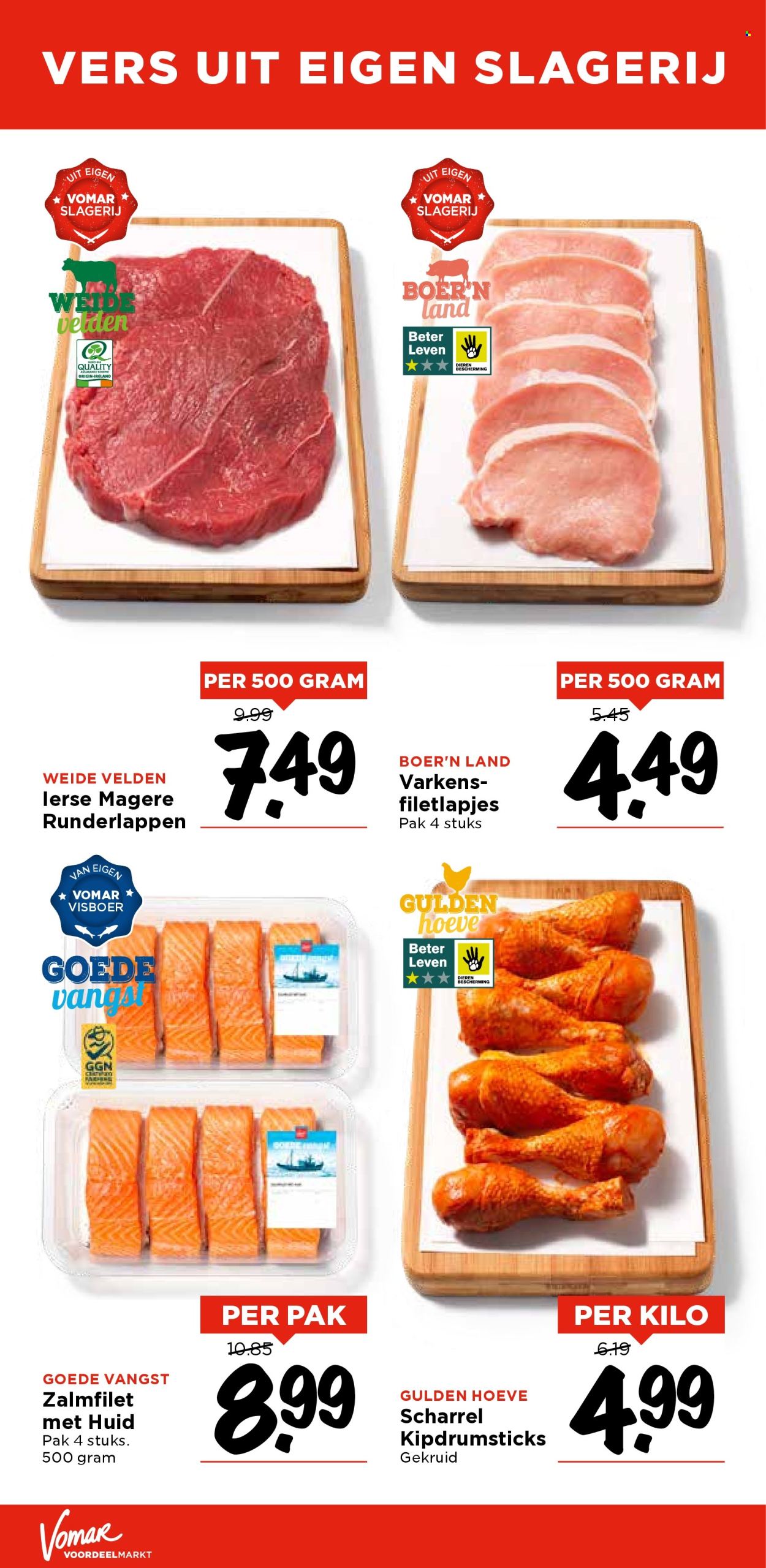 Vomar-aanbieding - 20-7-2025 - 26-7-2025. Pagina 12