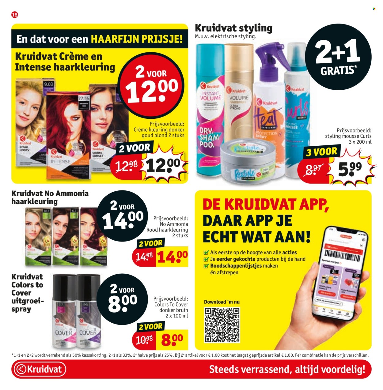 Kruidvat-aanbieding - 22-7-2025 - 3-8-2025. Pagina 20