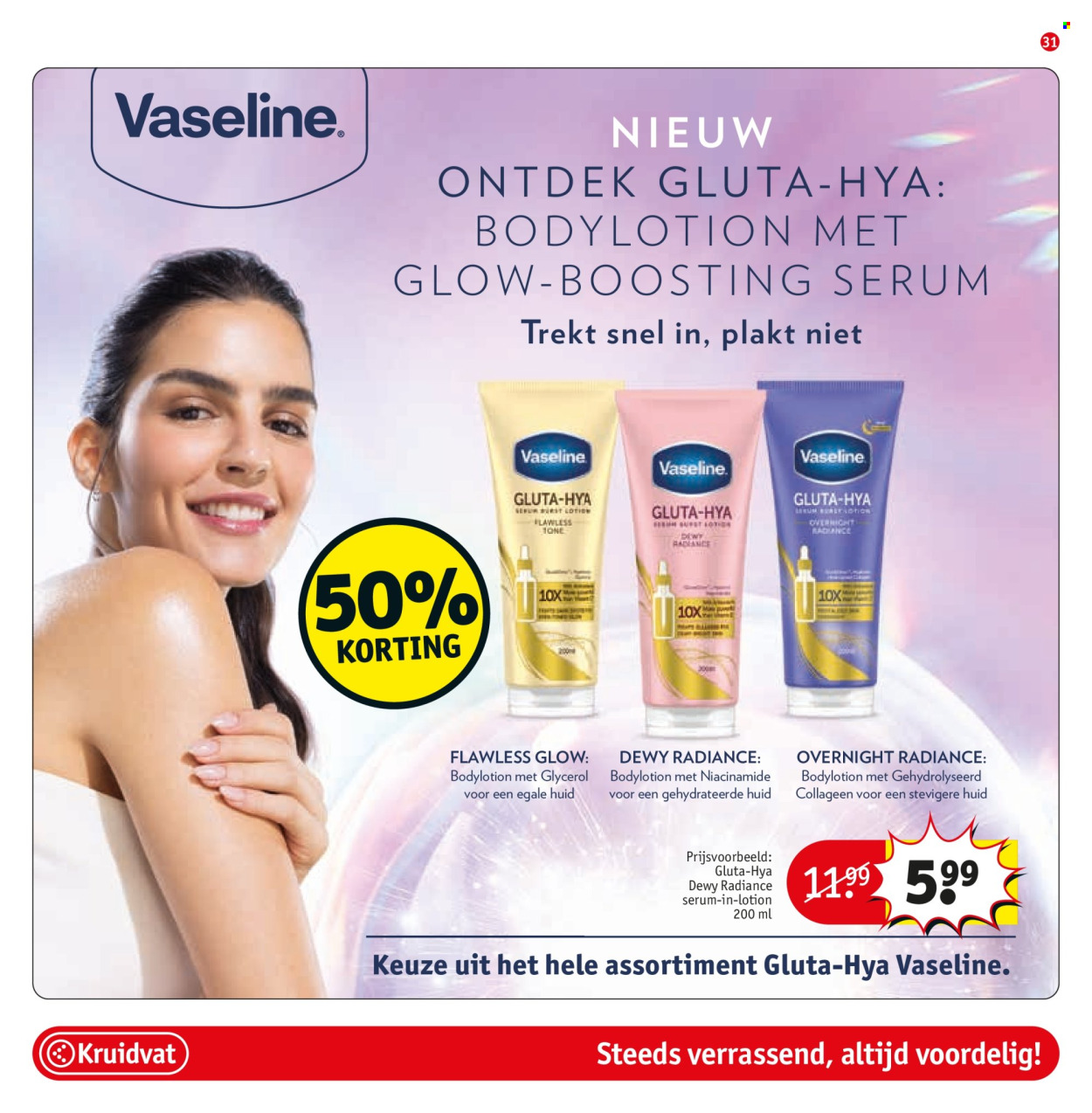 Kruidvat-aanbieding - 22-7-2025 - 3-8-2025. Pagina 33