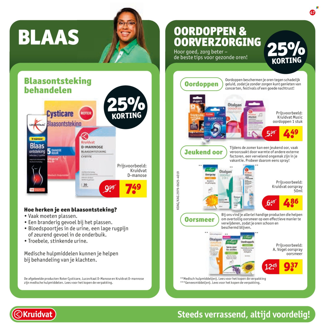 Kruidvat-aanbieding - 22-7-2025 - 3-8-2025. Pagina 51