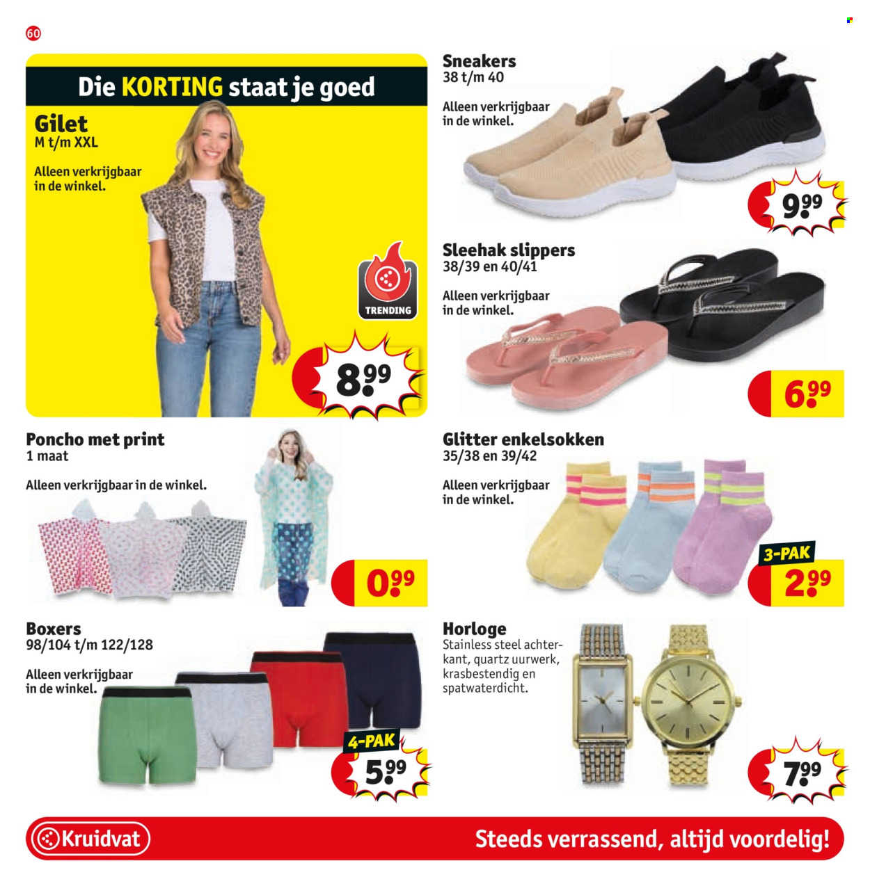 Kruidvat-aanbieding - 22-7-2025 - 3-8-2025. Pagina 66