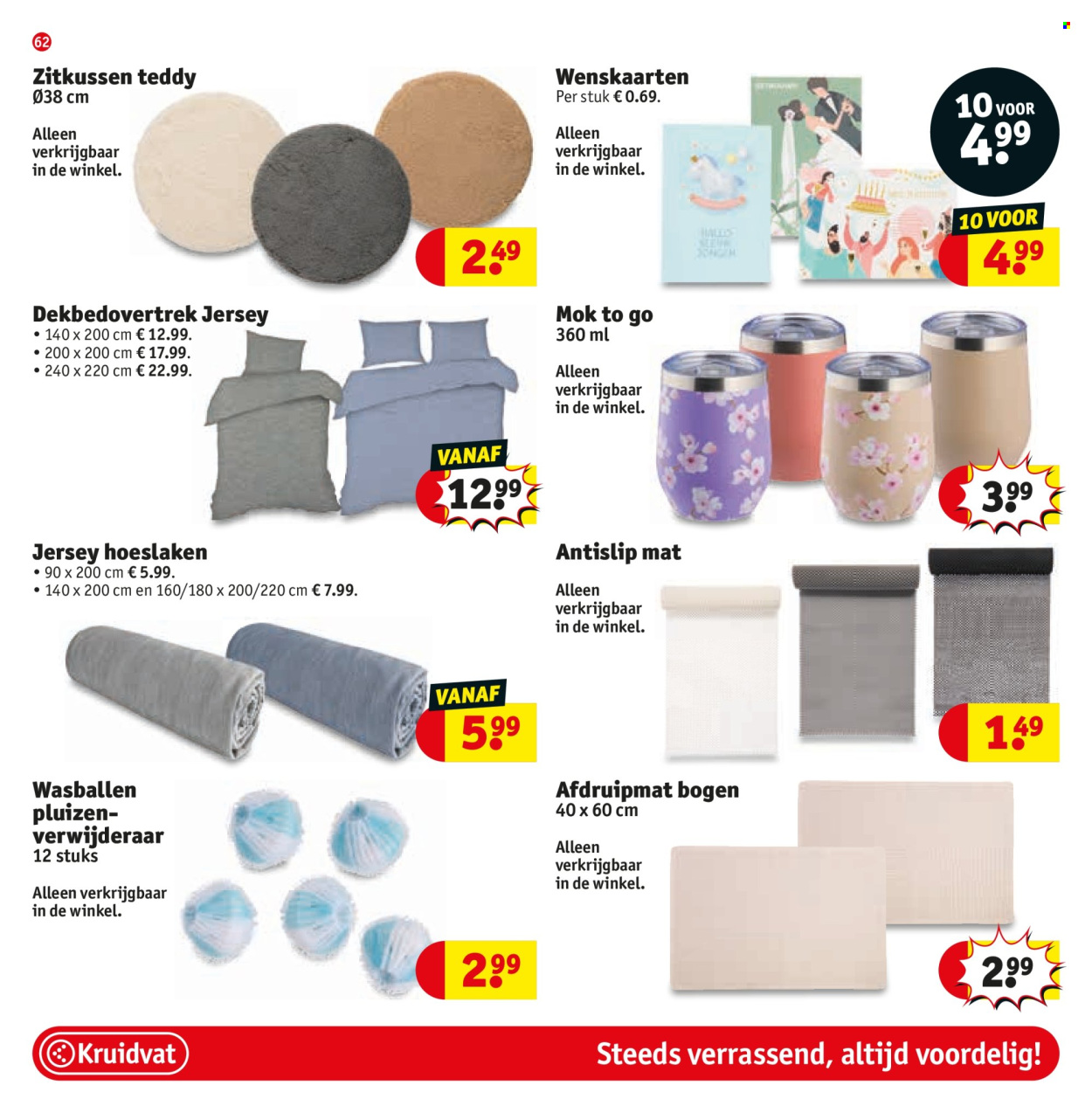 Kruidvat-aanbieding - 22-7-2025 - 3-8-2025. Pagina 68