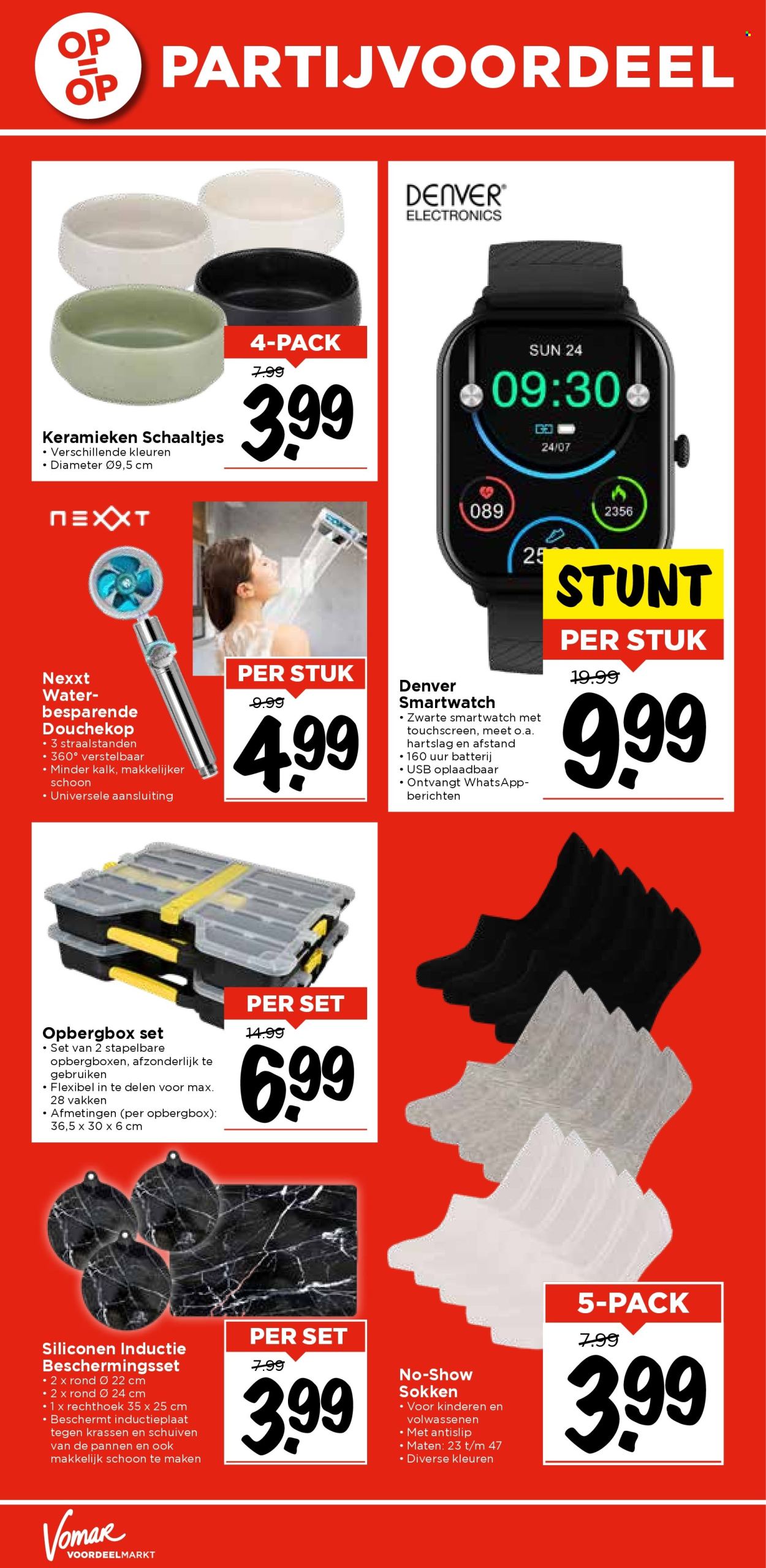 Vomar-aanbieding - 24-7-2025 - 26-7-2025. Pagina 37