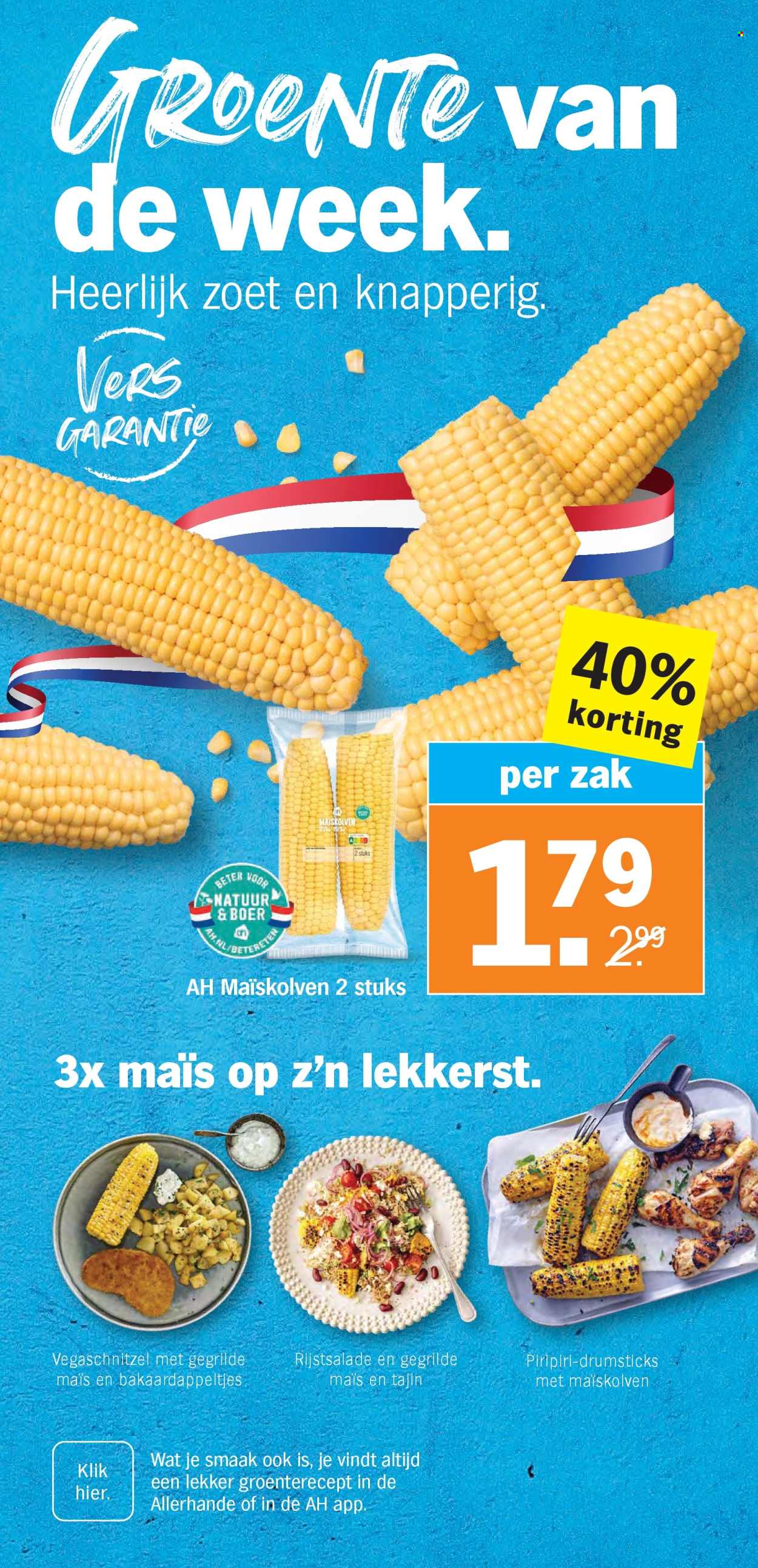 Albert Heijn-aanbieding - 28-7-2025 - 3-8-2025. Pagina 5