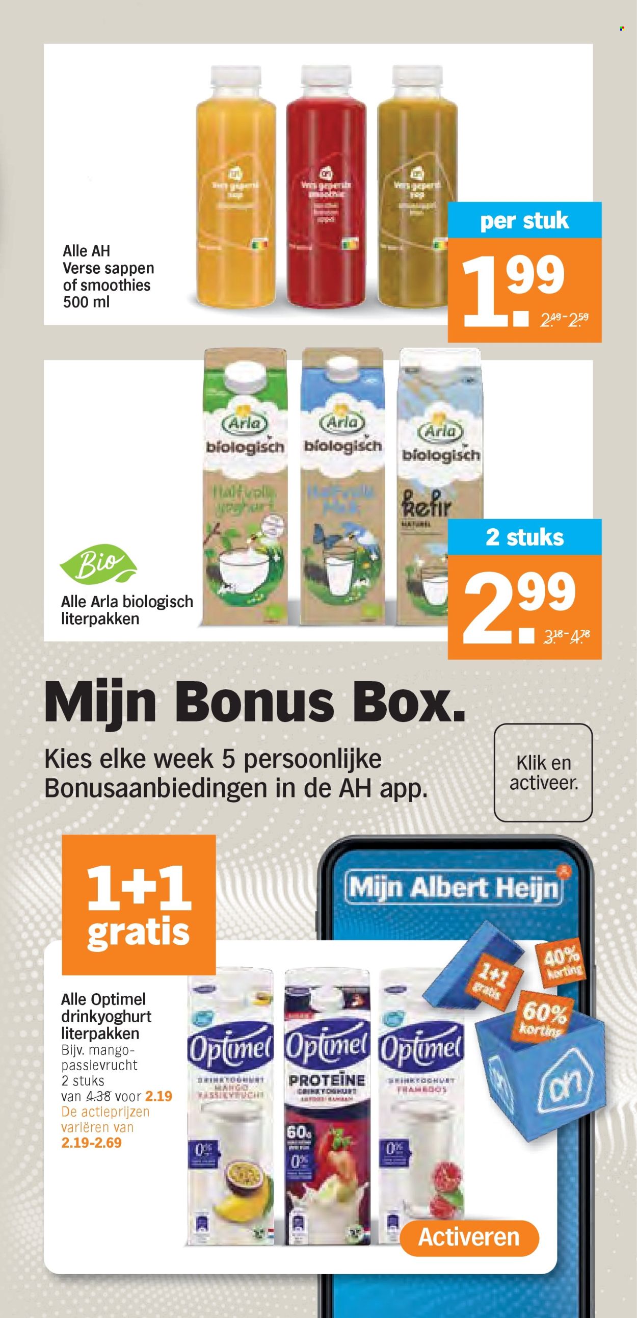 Albert Heijn-aanbieding - 28-7-2025 - 3-8-2025. Pagina 15