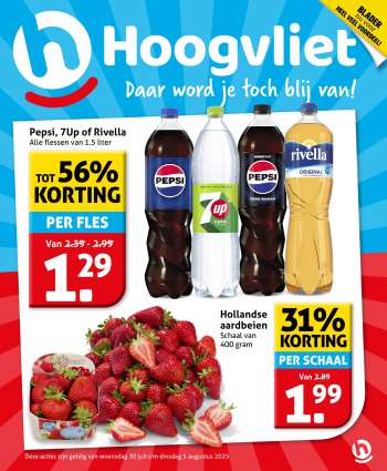 Hoogvliet-aanbieding - 30-7-2025 - 5-8-2025.
