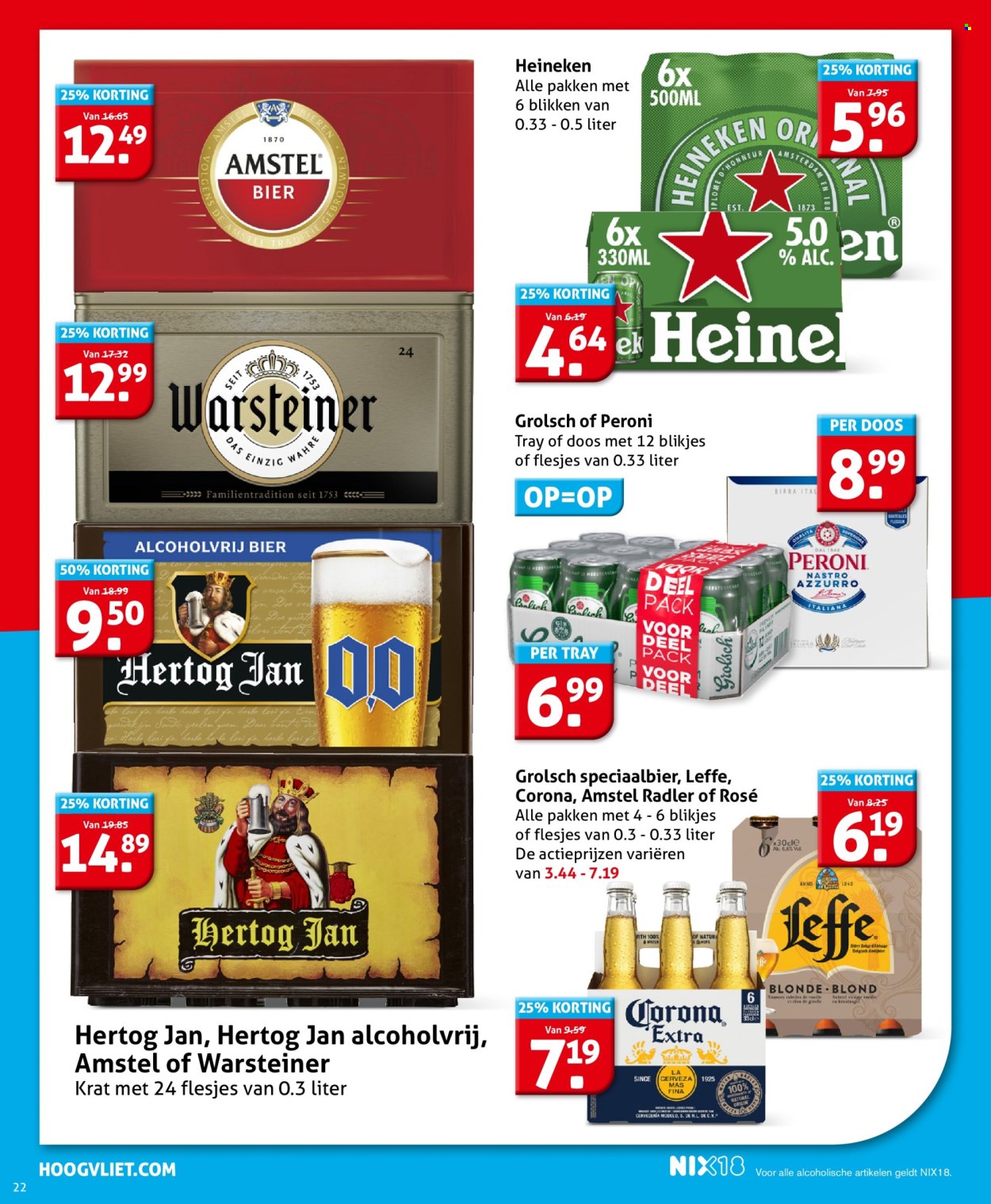 Hoogvliet-aanbieding - 30-7-2025 - 5-8-2025. Pagina 26