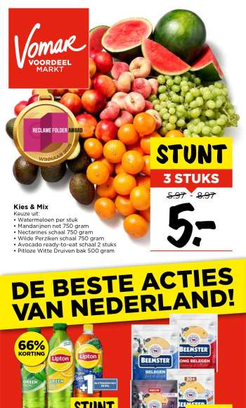 Vomar-aanbieding - 27-7-2025 - 2-8-2025.