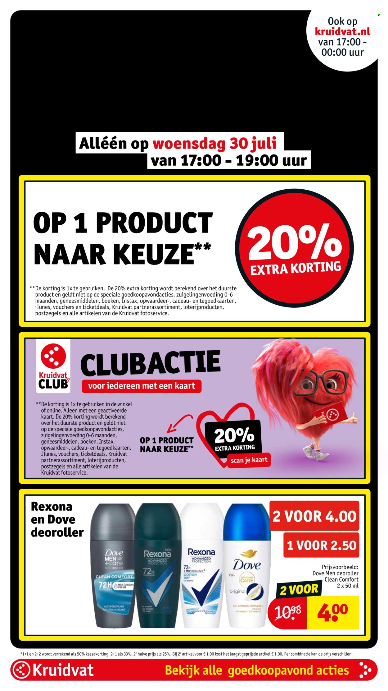 Kruidvat-aanbieding - 29-7-2025 - 3-8-2025. Pagina 5