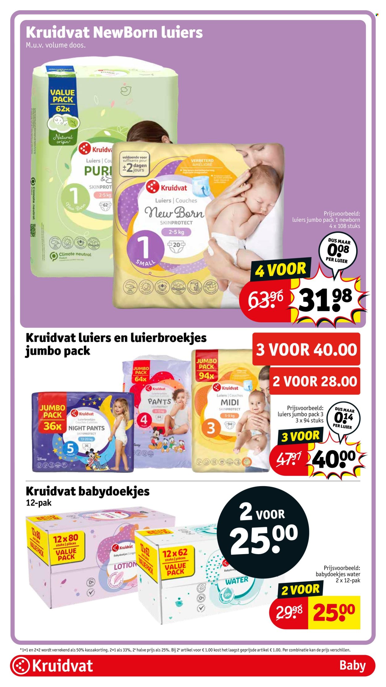 Kruidvat-aanbieding - 29-7-2025 - 3-8-2025. Pagina 39