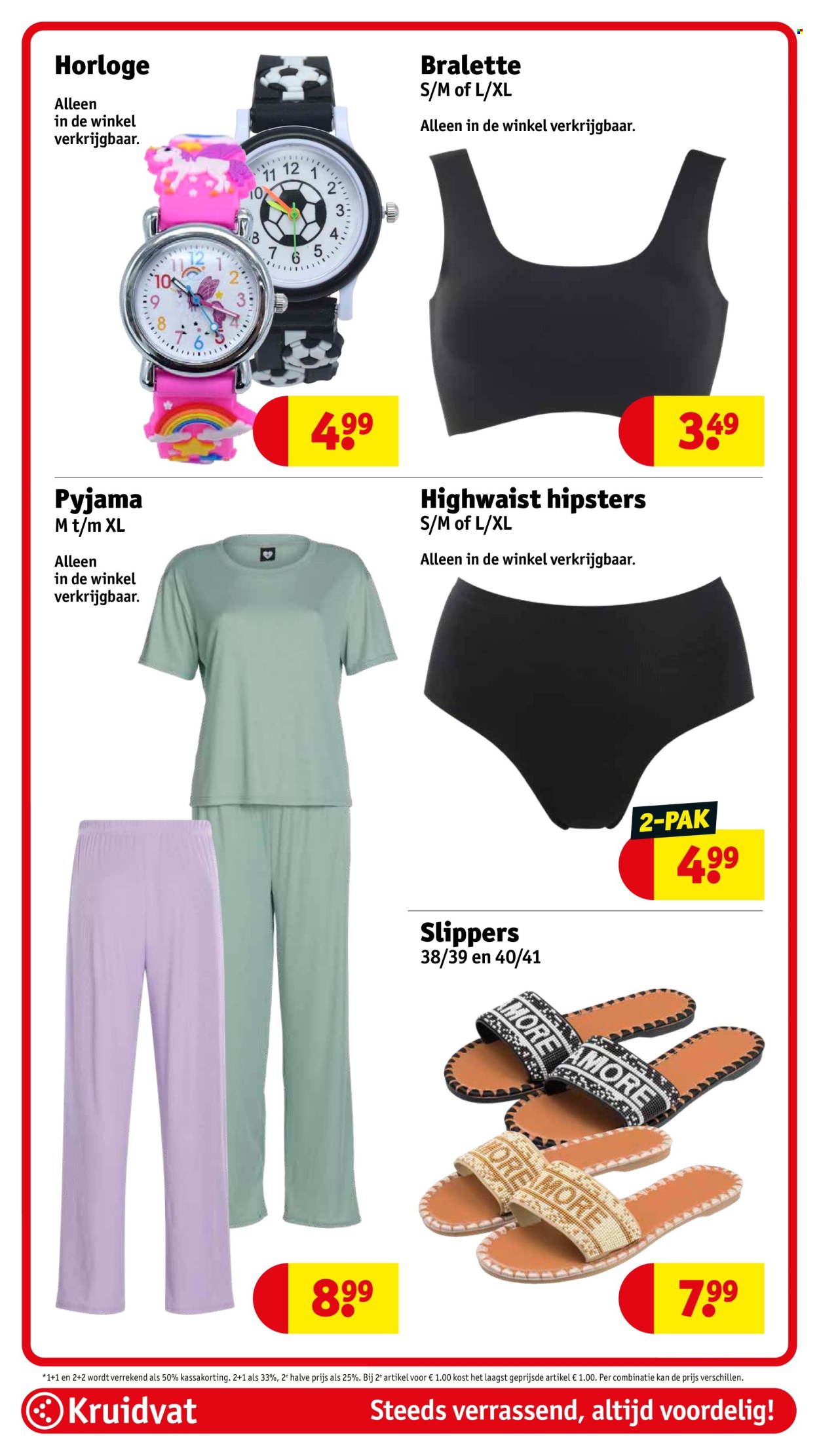Kruidvat-aanbieding - 29-7-2025 - 3-8-2025. Pagina 51