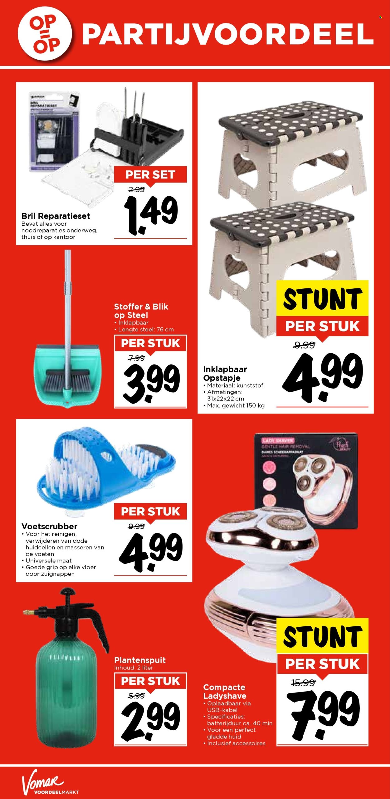 Vomar-aanbieding - 30-7-2025 - 2-8-2025. Pagina 36